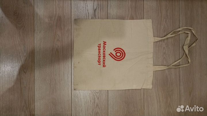 Шопер Московский транспорт