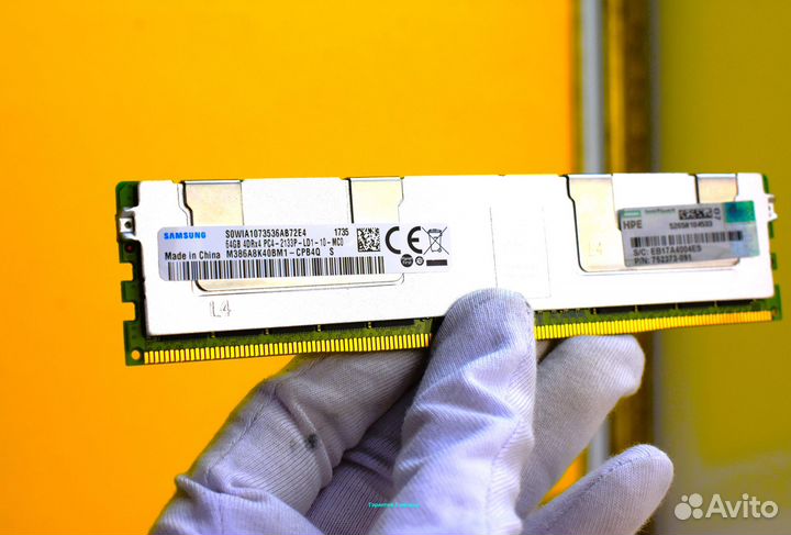 DDR4 64gb ECC samsung