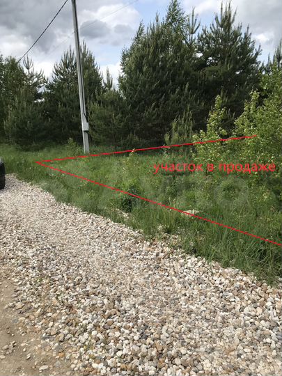 Участок 16 сот. (ИЖС)