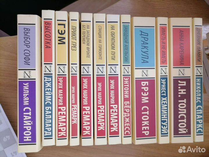 Книги новые и б/у
