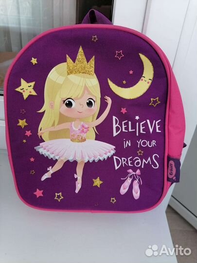 Рюкзак детский