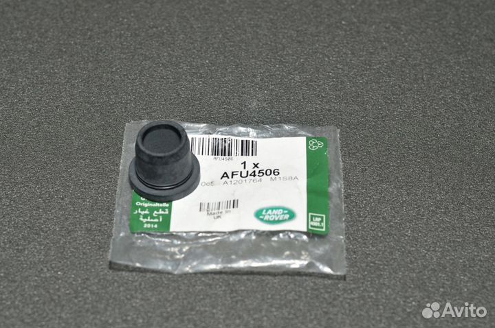 Уплотнитель насоса омывателя AFU4506