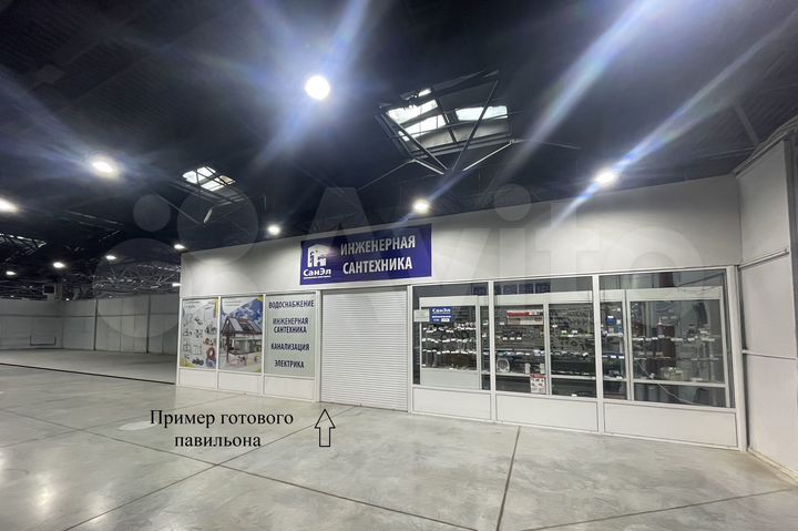 Торговая площадь, 72 м²