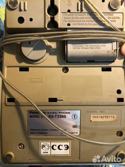 Телефон panasonic