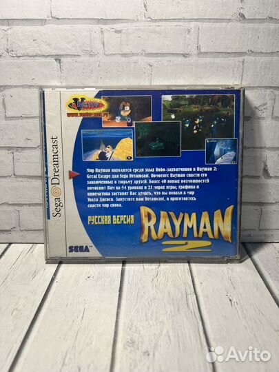 Rayman 2 Sega Dreamcast