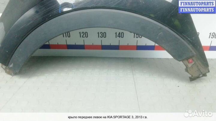 Крыло перед/лево Kia Sportage III (SL), 2013 1.7 Дизель