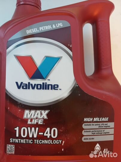 Масло моторное Valvoline 10w40