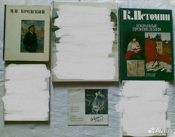 Книги по искусству 2