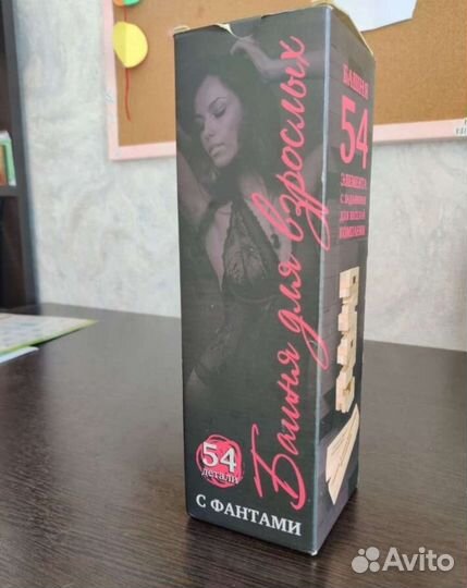 Дженга башня игра для взрослых