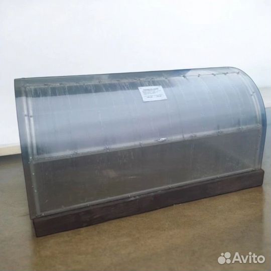 Парник бабочка