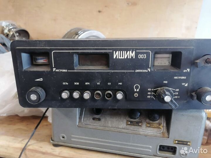 Радиоприемник ишим 003