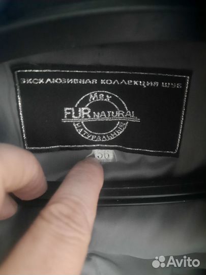 Продам мутон шубу