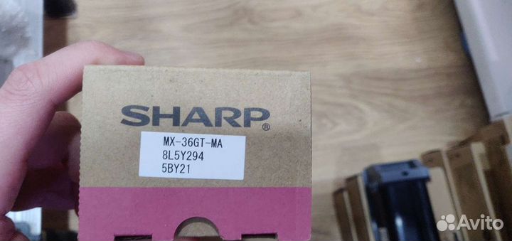 Картридж Sharp mx-36gt-ma