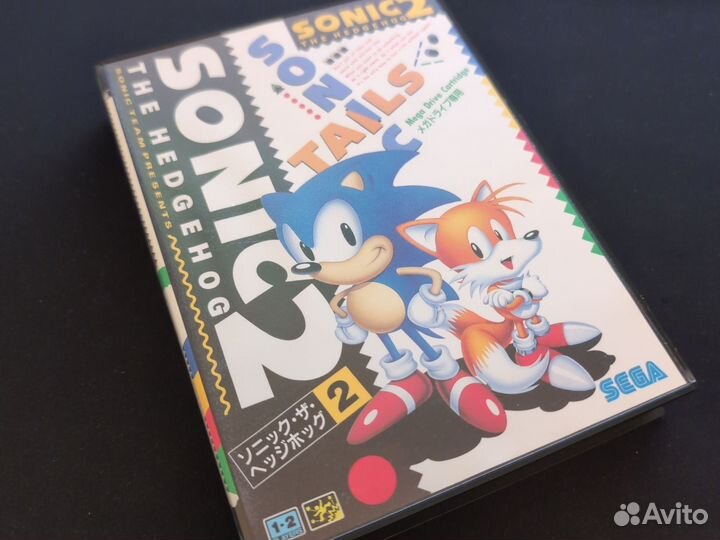 Sonic the Hedgehog 2 sega mega drive 2