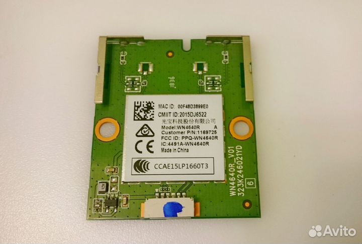 WN4640R V01 323K246021YD Wi-Fi Hisense 49N2170PW