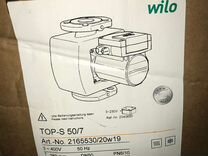 Шкаф управления wilo ms l 2x4kw dol