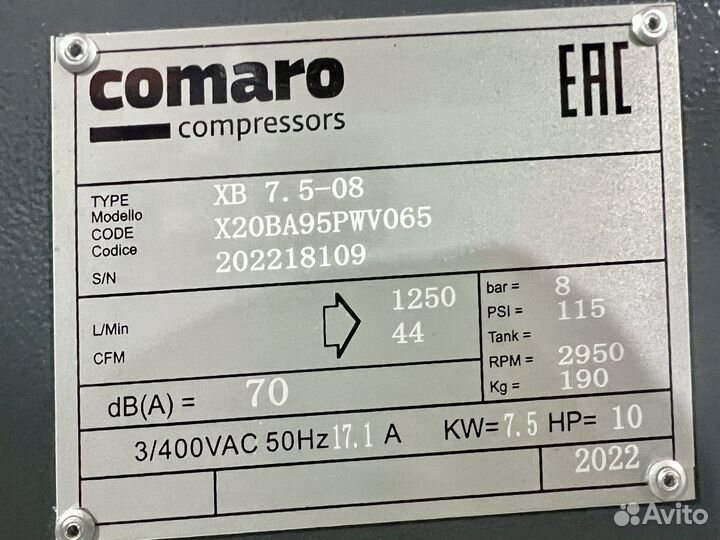 Воздушный компрессор Comaro 7,5