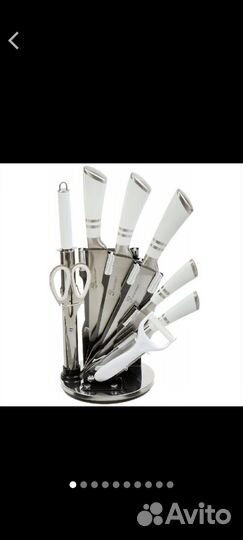Набор кухонных ножей новый в коробке