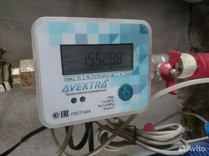 Поверка счетчиков тепла (теплосчетчиков) Липецк