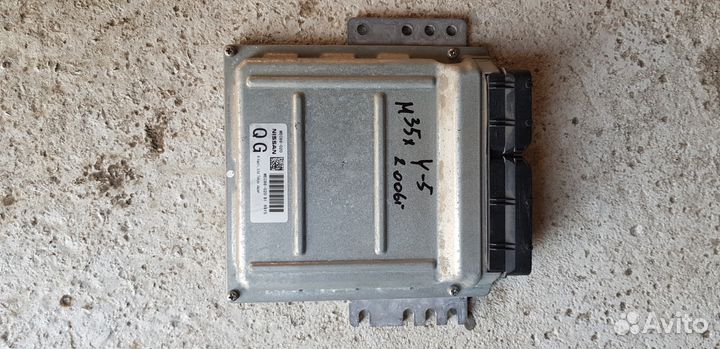 Эбу Инфинити М35х Y50