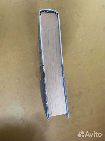 Венедикт Ерофеев (Веничка) Илья Эренбург в 6 томах