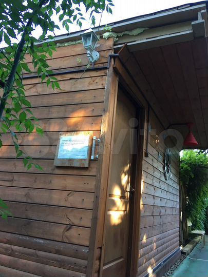 Дом 20 м² на участке 5 сот.