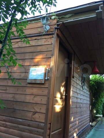 Дом 20 м² на участке 5 сот.