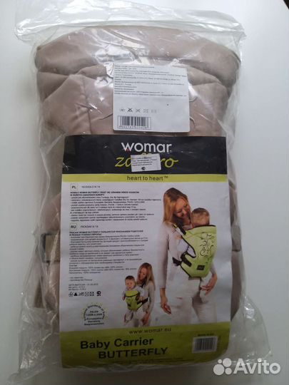 Рюкзак переноска кенгуру womar Zaffiro 14