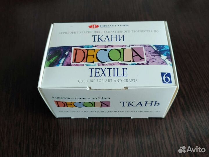 Акриловые краски по ткани