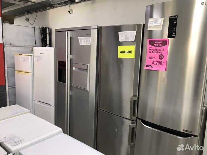 Холодильник Бирюса 18С