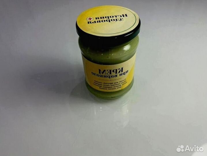 Мазь для кровообращения