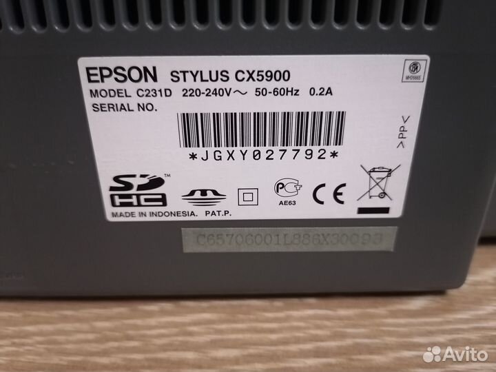 Мфу Epson Stylus CX5900