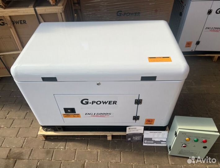 Дизельный генератор 13,5 kW g-power однофазный