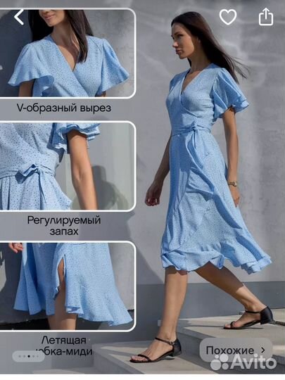 Платье на запах летнее вечернее на море