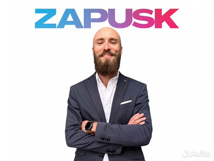 Инвестируйте в краудинвестинг платформу №1 РФ