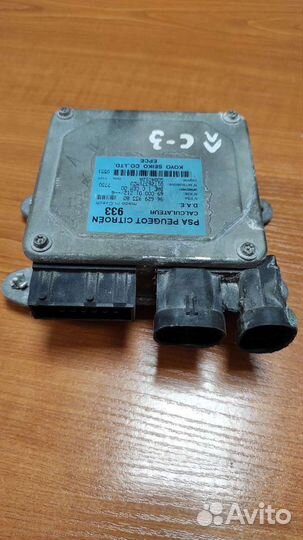Блок управления двигателем Ситроен Пежо