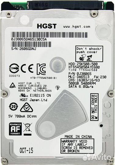 500Gb hgst Travelstar Z5K500 HTS545050A7E680