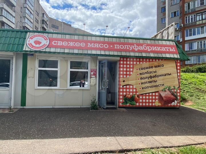 Торговая площадь, 32 м²