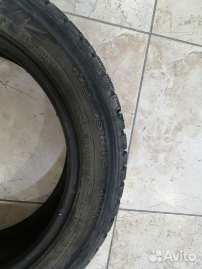 Nokian Tyres Nordman 7 195/55 R16