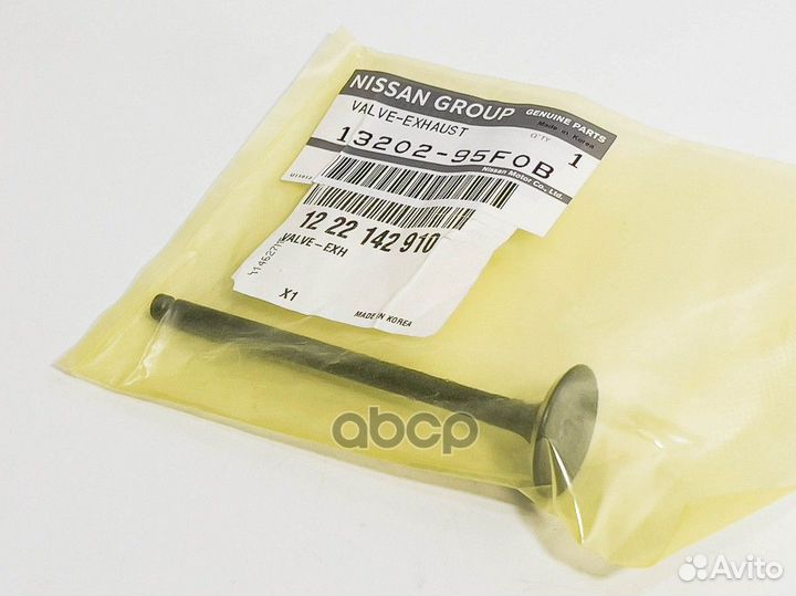 Клапан выпускной грм ORG 1320295F0B nissan