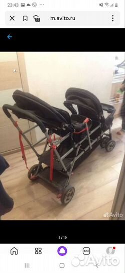 Трехместная коляска