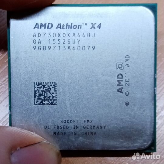 Процессор AMD Athlon II X4 730 FM2 2800мгц