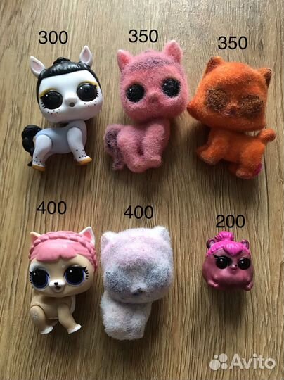 Лол сестрёнка -2 комплекта с сумками