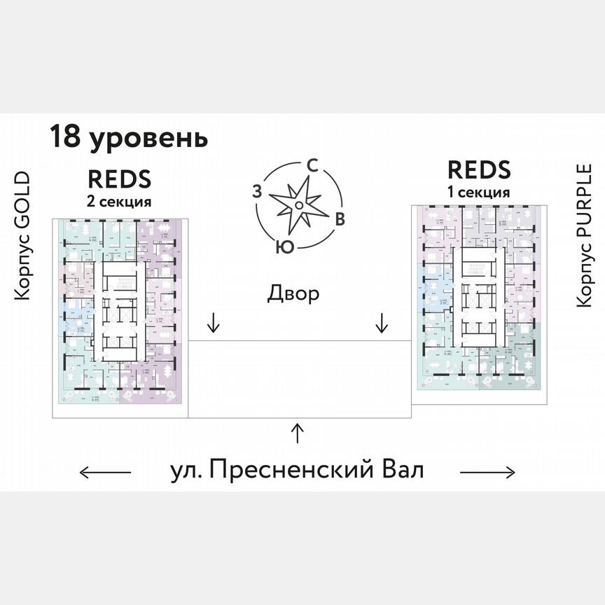 2-к. квартира, 49,9 м², 18/26 эт.
