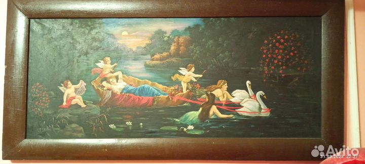 Ханс Зацка (нем. Hans Zatzka; Картина