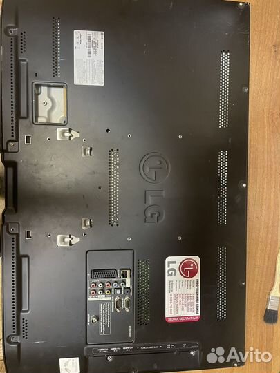 Телевизор lg 32lv3700