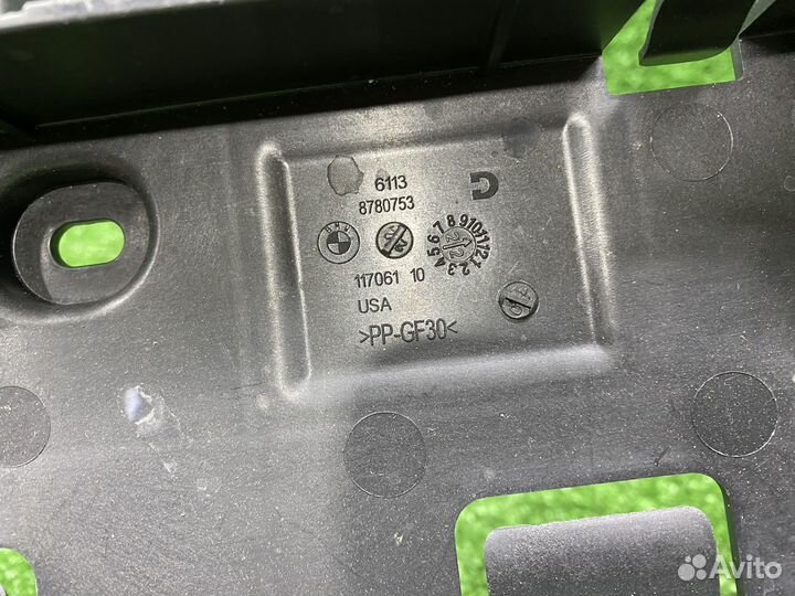 Держатель BDC BMW X5 G05 X6 G06 X7 G07