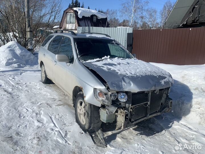 Выкуплю ваш автомобиль на разбор