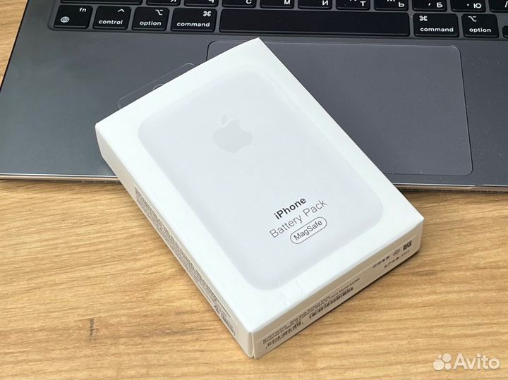 Magsafe Battery Pack 5000mah