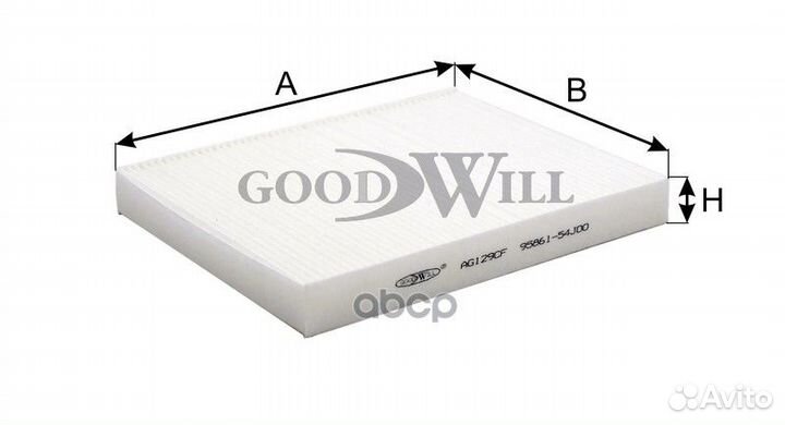 Фильтр салонный AG129CF Goodwill